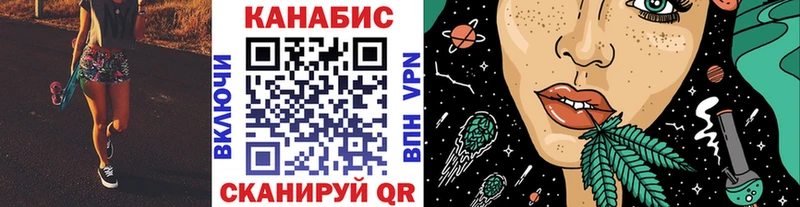 Наркошоп купить ГЕРОИН  COCAIN  ГАШ  Меф  Канабис  Вуктыл