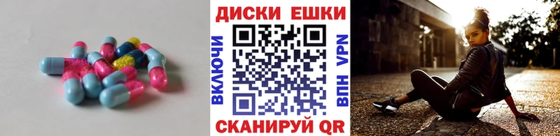 ЭКСТАЗИ louis Vuitton  Купить закладки  Вуктыл 