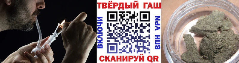 Купить  Вуктыл  ГАШИШ 40% ТГК 