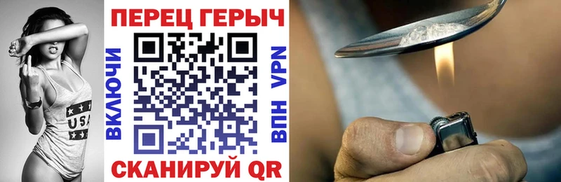 Купить закладки  Вуктыл  ГЕРОИН Афган 