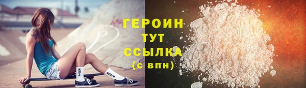 ПСИЛОЦИБИНОВЫЕ ГРИБЫ Белокуриха