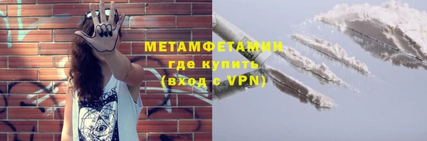 ПСИЛОЦИБИНОВЫЕ ГРИБЫ Белокуриха