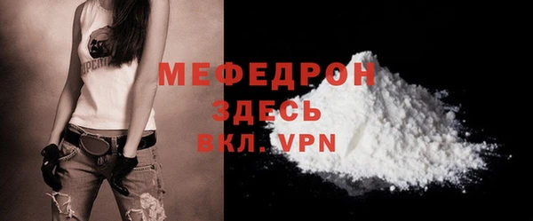 марихуана Белоозёрский