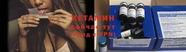 марихуана Белоозёрский