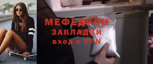 марихуана Белоозёрский