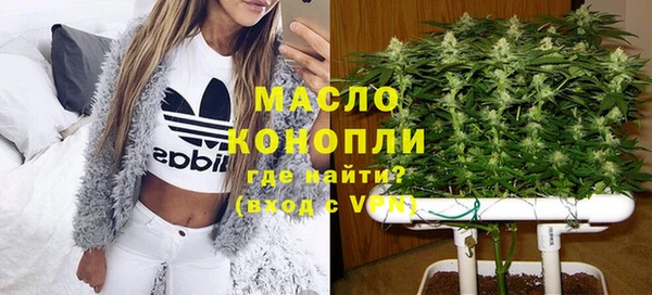 ПСИЛОЦИБИНОВЫЕ ГРИБЫ Белокуриха