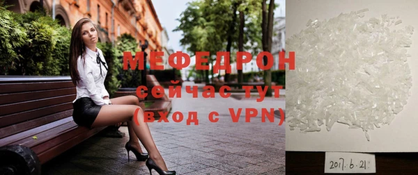 ПСИЛОЦИБИНОВЫЕ ГРИБЫ Белокуриха