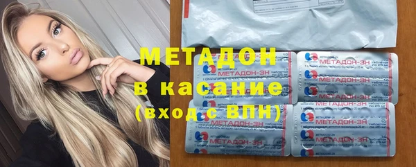 ПСИЛОЦИБИНОВЫЕ ГРИБЫ Белокуриха