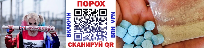 Купить закладки  Вуктыл  Первитин Methamphetamine 