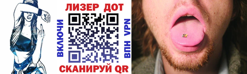 Купить закладки  Вуктыл  Марки N-bome 1,8мг 