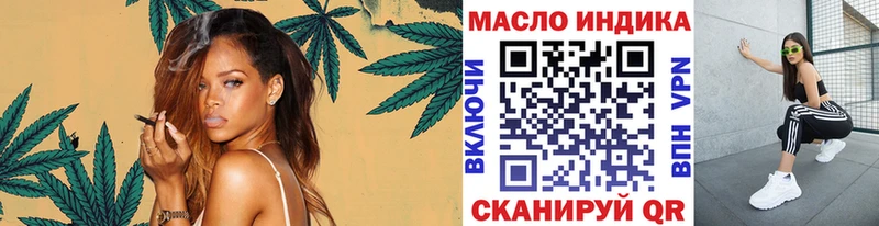 Купить где  Вуктыл  ТГК жижа 
