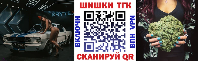 Канабис ГИДРОПОН Вуктыл